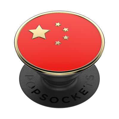 Secondary image for hover Enamel Chinese Flag